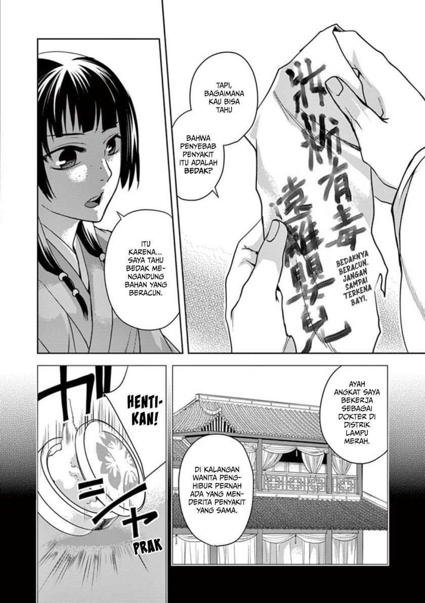 Kusuriya no Hitorigoto ~Maomao no Koukyuu Nazotoki Techou~ Chapter 01 Gambar 41