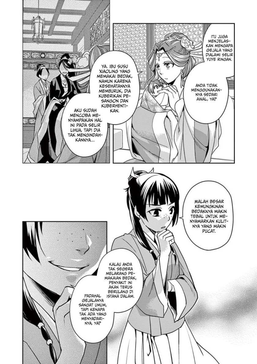 Kusuriya no Hitorigoto ~Maomao no Koukyuu Nazotoki Techou~ Chapter 01 Gambar 43