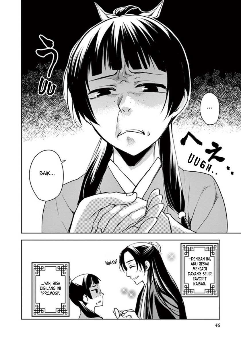 Kusuriya no Hitorigoto ~Maomao no Koukyuu Nazotoki Techou~ Chapter 01 Gambar 46