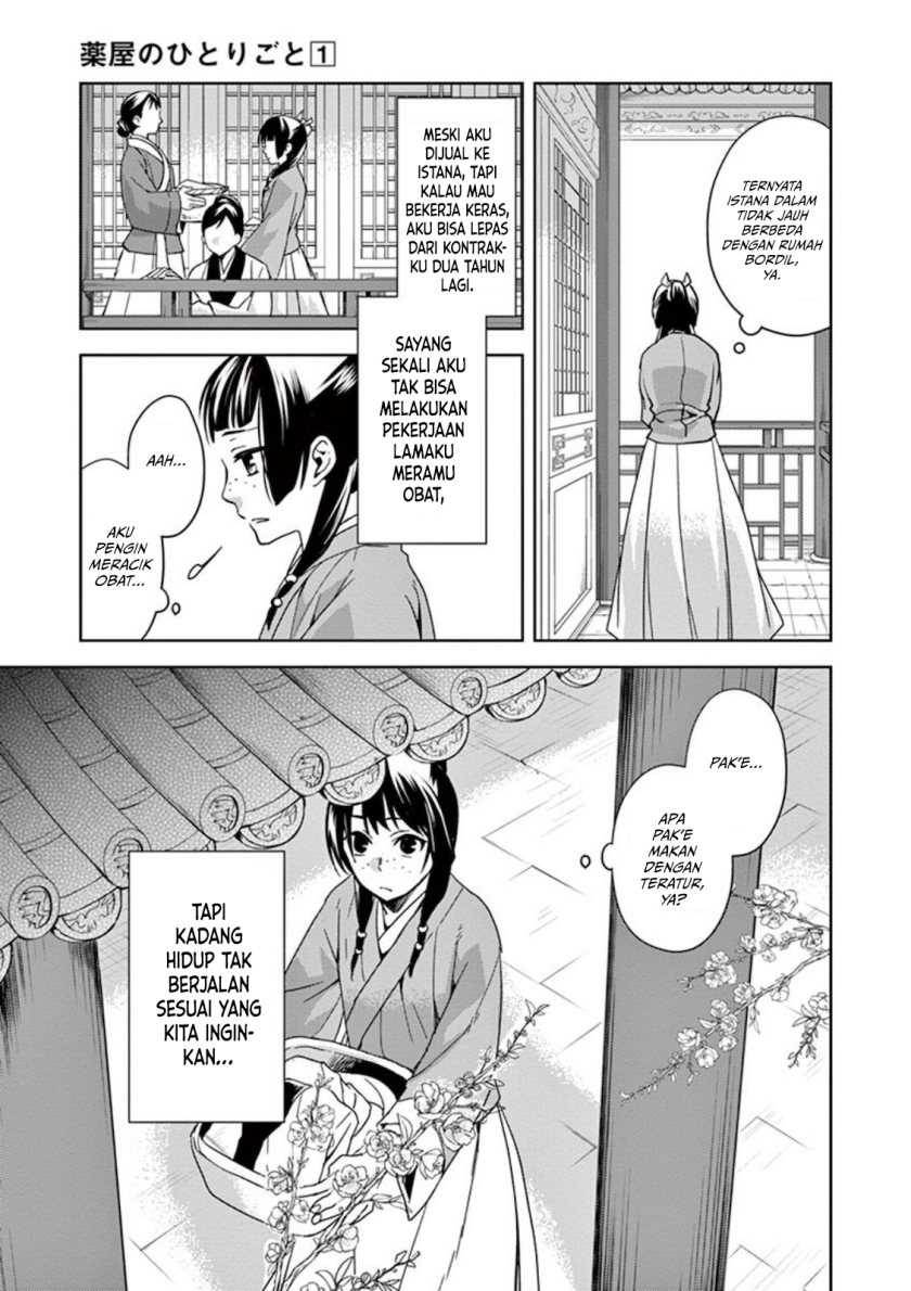 Kusuriya no Hitorigoto ~Maomao no Koukyuu Nazotoki Techou~ Chapter 01 Gambar 8