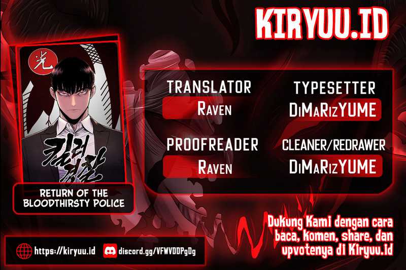 Komik Return of the Bloodthirsty Police Chapter 53 gambar nomor 1