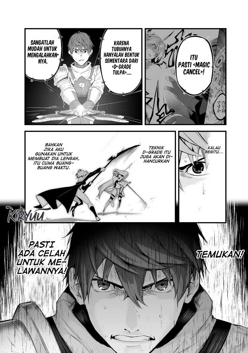 Boushoku-Hi no Ken Chapter 24 Gambar 3