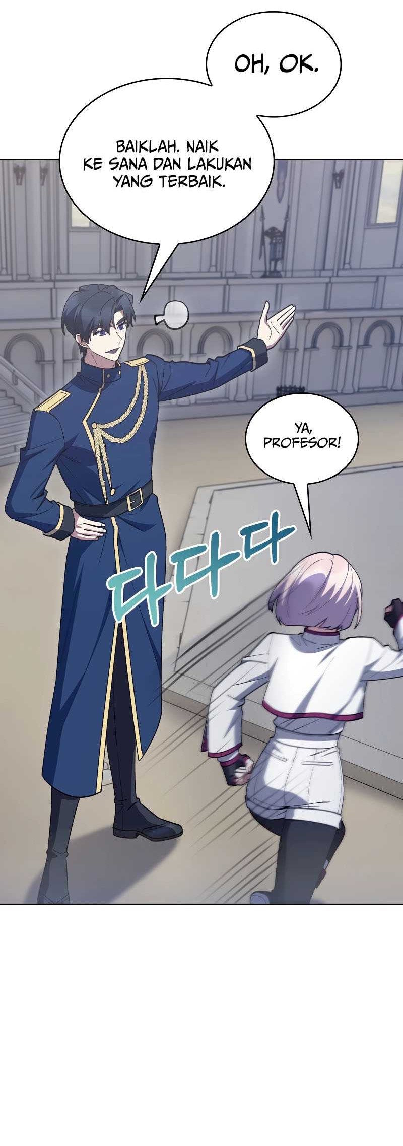 I Regressed to My Ruined Family Chapter 81 Gambar 9
