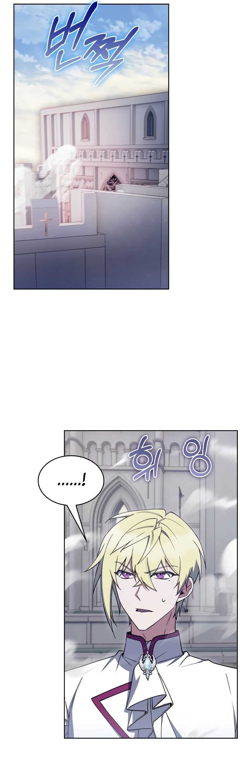 I Regressed to My Ruined Family Chapter 81 Gambar 14