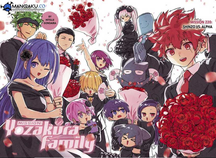 Baca Manga Mission: Yozakura Family Chapter 220 Gambar 2