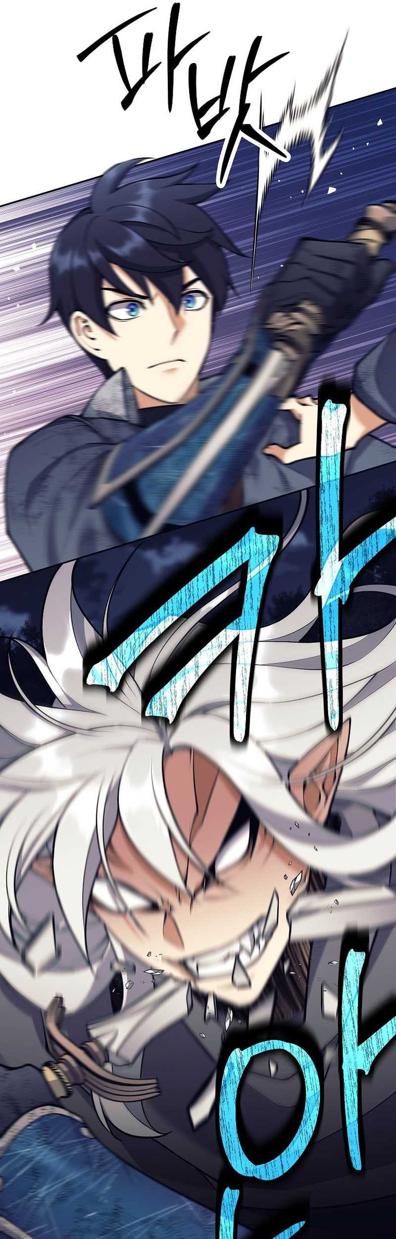 Trash of A Dark Fantasy Chapter 25 Gambar 6