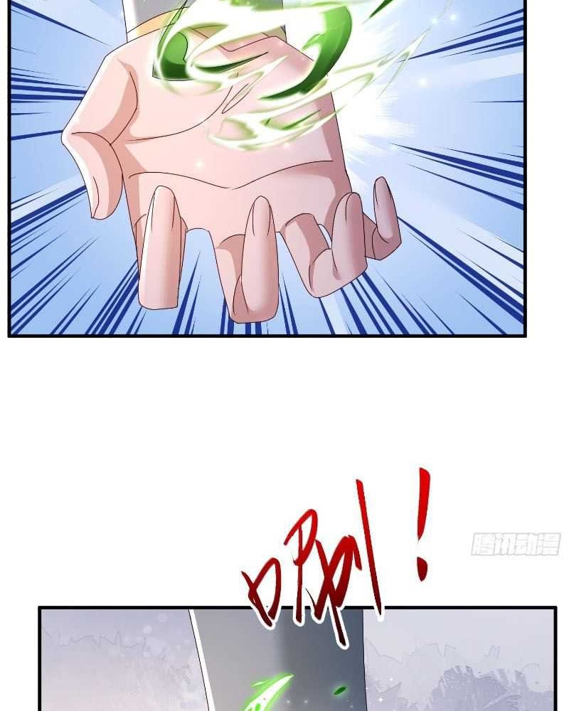 I Rely On Rewarding Apprentices To Upgrade Chapter 73 Gambar 31