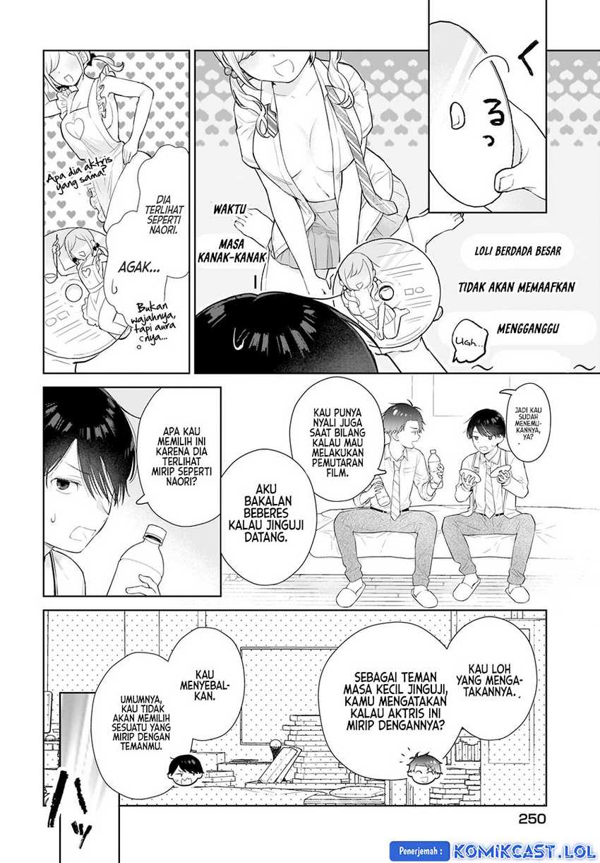 Koi wa Futago de Warikirenai Chapter 06 Gambar 13