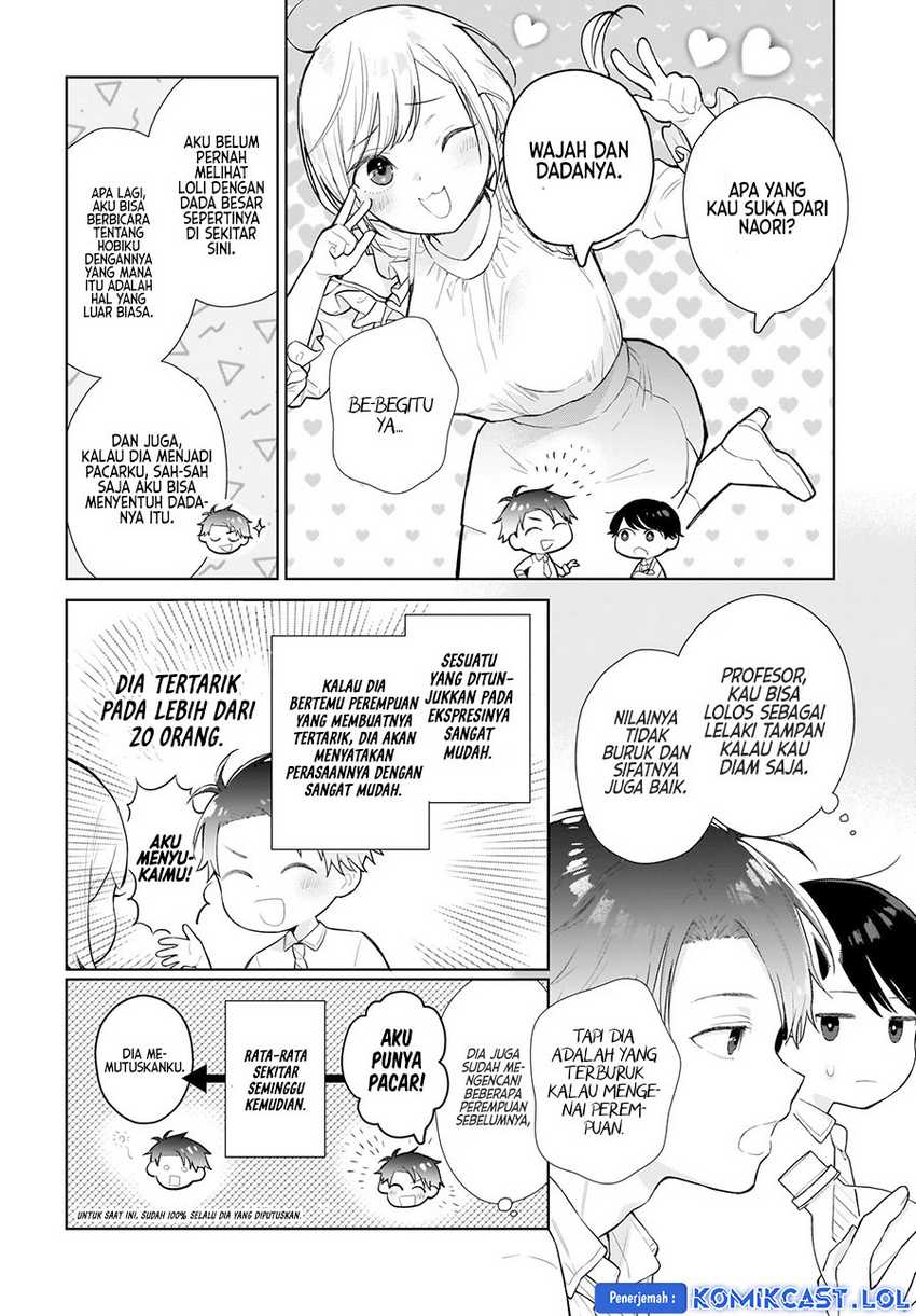 Koi wa Futago de Warikirenai Chapter 06 Gambar 15