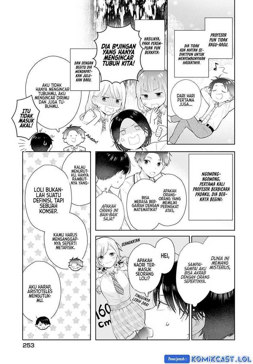 Koi wa Futago de Warikirenai Chapter 06 Gambar 16