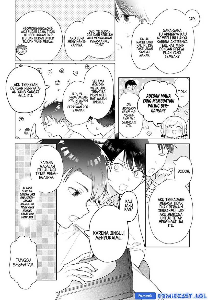 Koi wa Futago de Warikirenai Chapter 06 Gambar 17