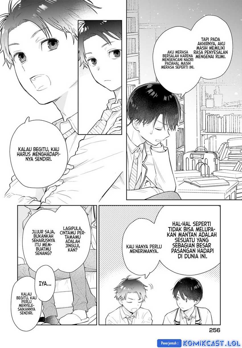 Koi wa Futago de Warikirenai Chapter 06 Gambar 19