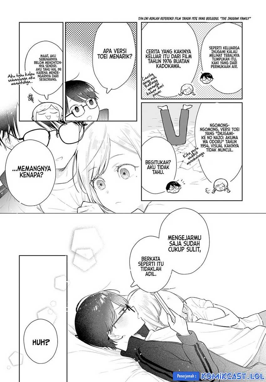 Koi wa Futago de Warikirenai Chapter 05 Gambar 11