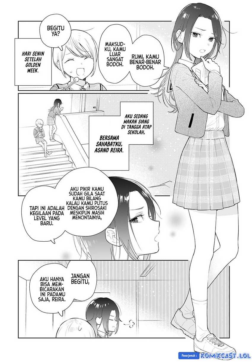 Koi wa Futago de Warikirenai Chapter 05 Gambar 15
