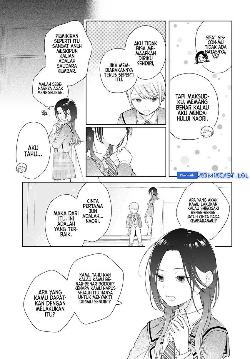 Koi wa Futago de Warikirenai Chapter 05 Gambar 16