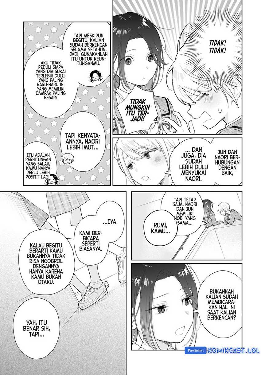 Koi wa Futago de Warikirenai Chapter 05 Gambar 20