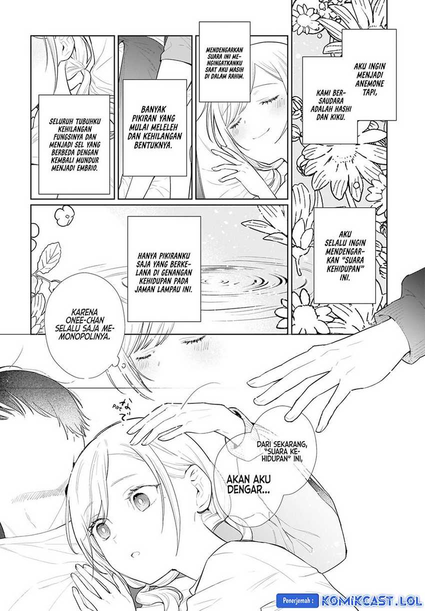 Koi wa Futago de Warikirenai Chapter 05 Gambar 7
