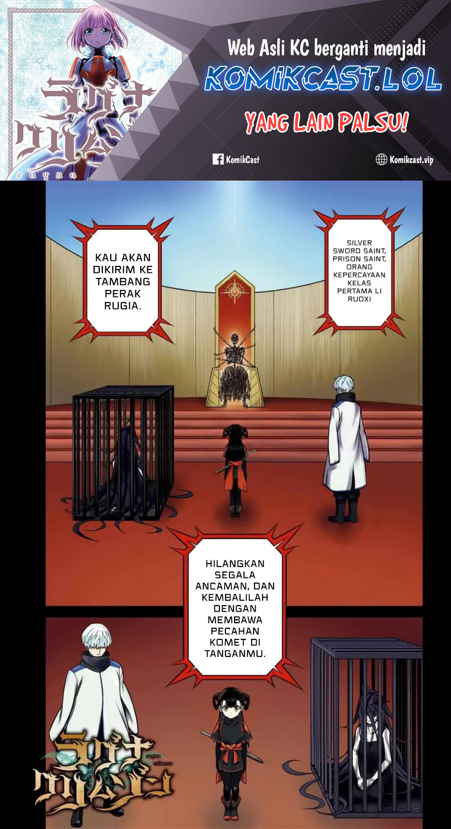 Baca Manga Ragna Crimson Chapter 68 Gambar 2