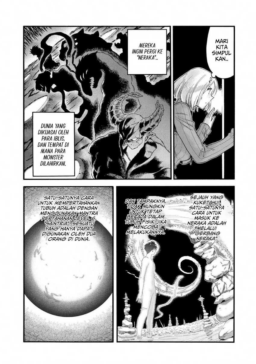 I Was Dismissed from the Hero’s Party Because They Don’t Need My Training Skills, so I Strengthened My [Fief] Which I Got as a Replacement for My Retirement Money Chapter 37 Gambar 17