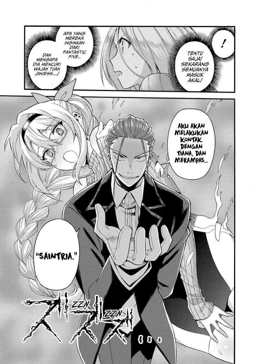 I Was Dismissed from the Hero’s Party Because They Don’t Need My Training Skills, so I Strengthened My [Fief] Which I Got as a Replacement for My Retirement Money Chapter 37 Gambar 19