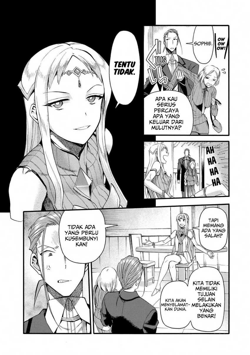 I Was Dismissed from the Hero’s Party Because They Don’t Need My Training Skills, so I Strengthened My [Fief] Which I Got as a Replacement for My Retirement Money Chapter 37 Gambar 27