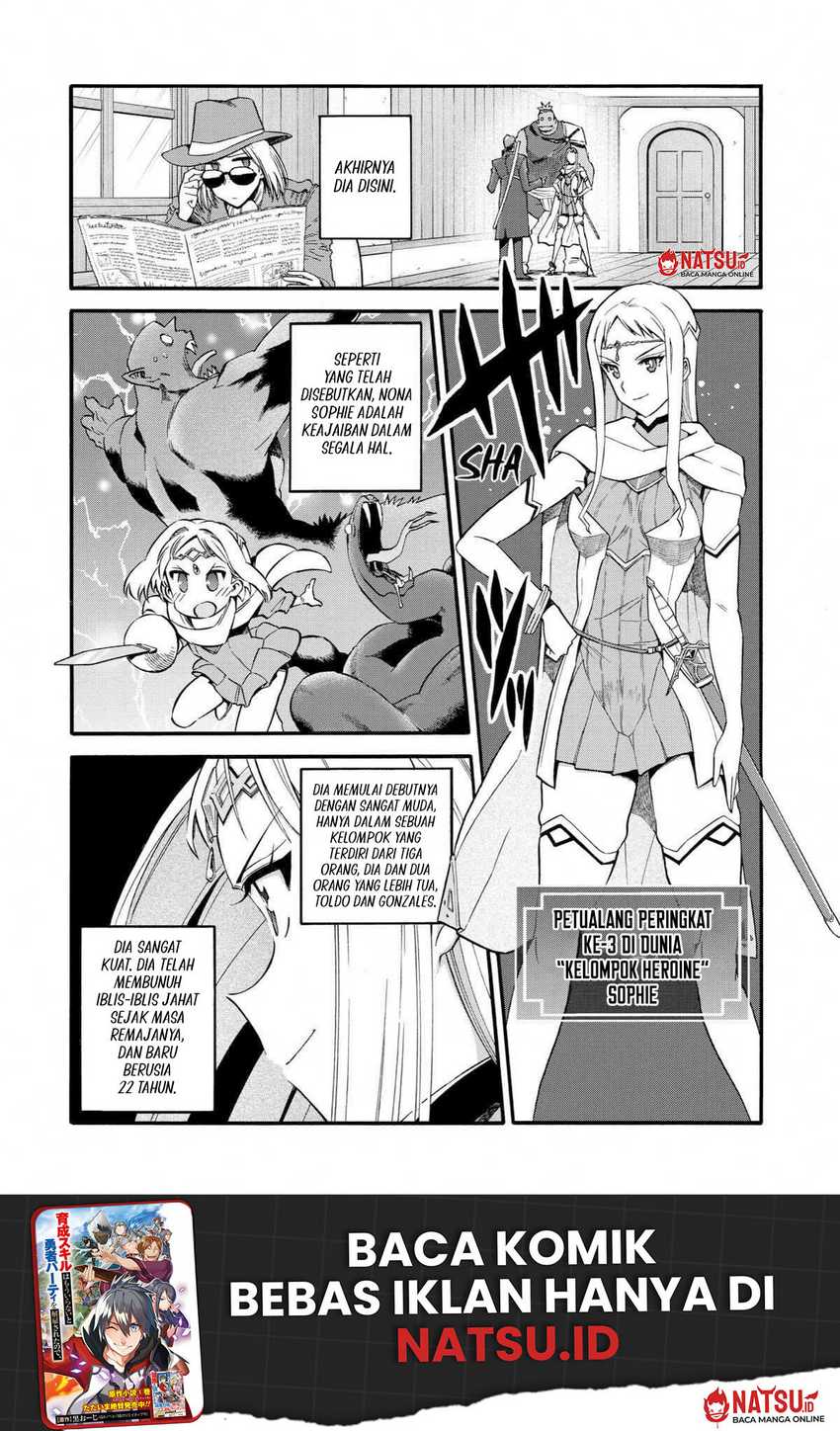 I Was Dismissed from the Hero’s Party Because They Don’t Need My Training Skills, so I Strengthened My [Fief] Which I Got as a Replacement for My Retirement Money Chapter 37 Gambar 6