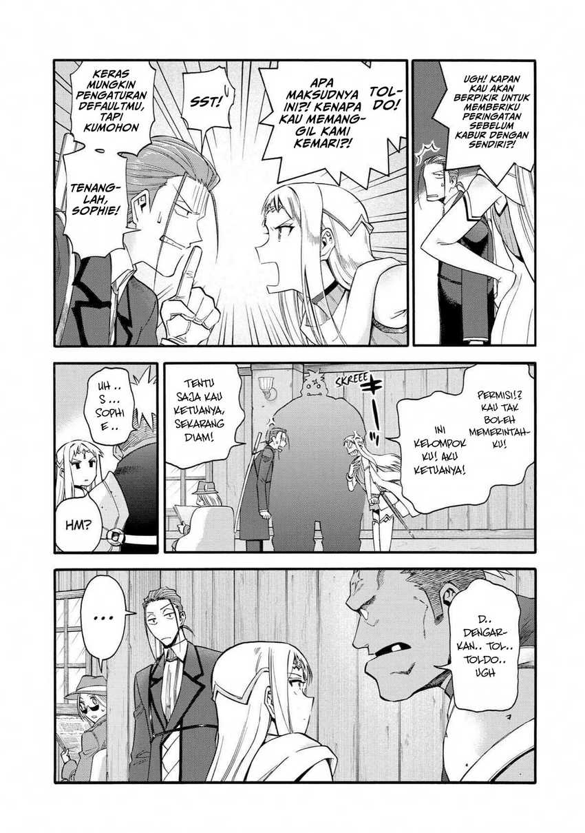 I Was Dismissed from the Hero’s Party Because They Don’t Need My Training Skills, so I Strengthened My [Fief] Which I Got as a Replacement for My Retirement Money Chapter 37 Gambar 7