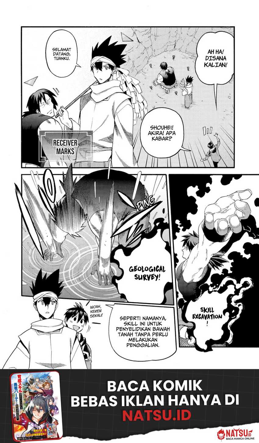I Was Dismissed from the Hero’s Party Because They Don’t Need My Training Skills, so I Strengthened My [Fief] Which I Got as a Replacement for My Retirement Money Chapter 36 Gambar 11