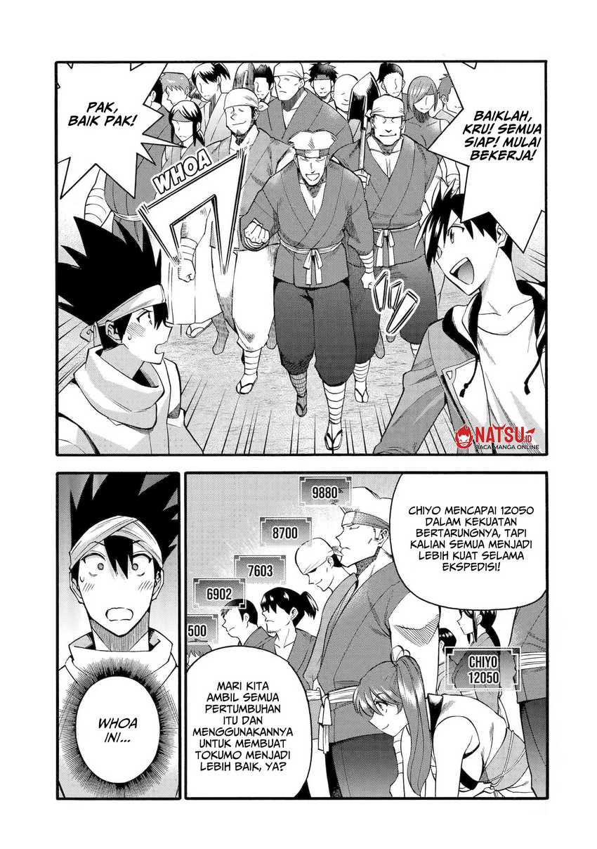 I Was Dismissed from the Hero’s Party Because They Don’t Need My Training Skills, so I Strengthened My [Fief] Which I Got as a Replacement for My Retirement Money Chapter 36 Gambar 18
