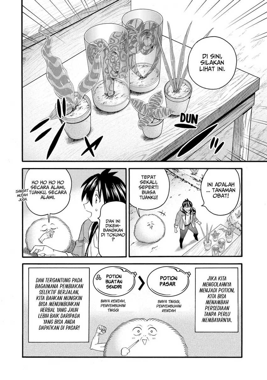 I Was Dismissed from the Hero’s Party Because They Don’t Need My Training Skills, so I Strengthened My [Fief] Which I Got as a Replacement for My Retirement Money Chapter 36 Gambar 9