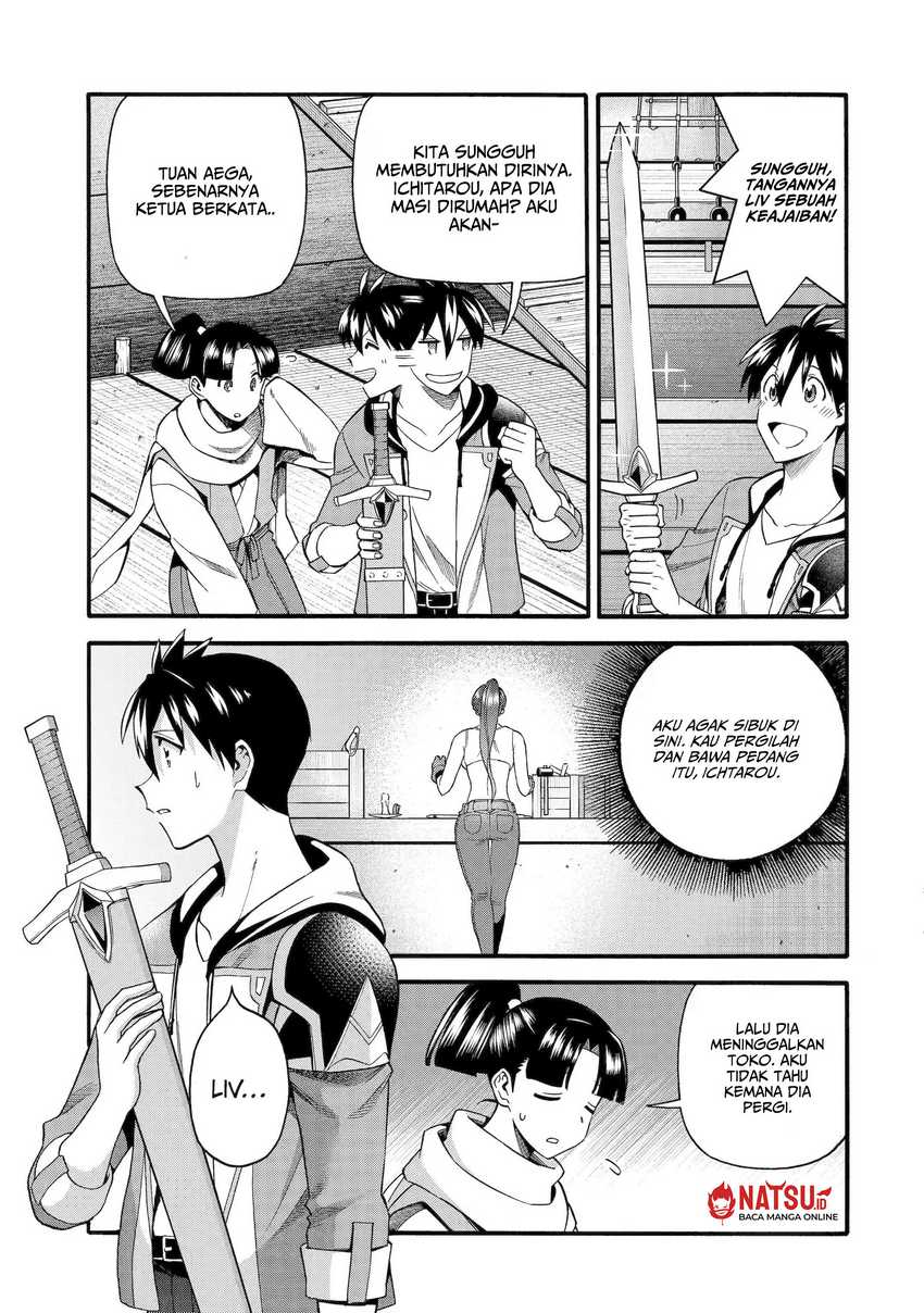 I Was Dismissed from the Hero’s Party Because They Don’t Need My Training Skills, so I Strengthened My [Fief] Which I Got as a Replacement for My Retirement Money Chapter 35 Gambar 8