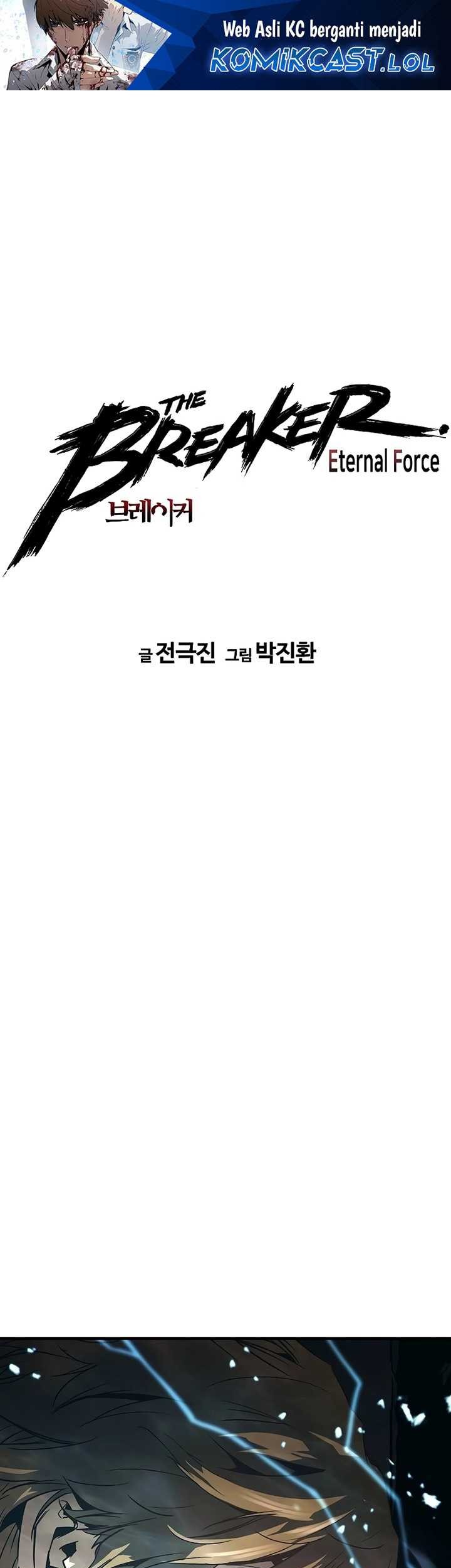 Baca Manhwa The Breaker Eternal Force Chapter 99 Gambar 2