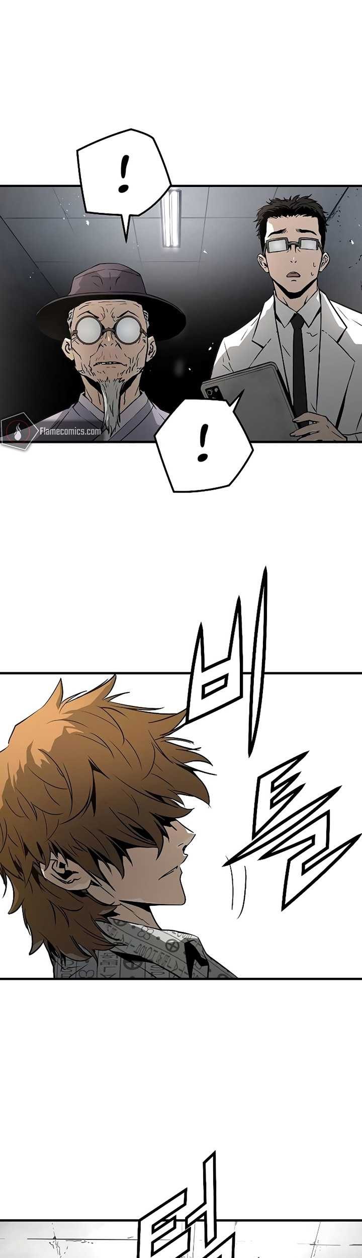 The Breaker Eternal Force Chapter 99 Gambar 6