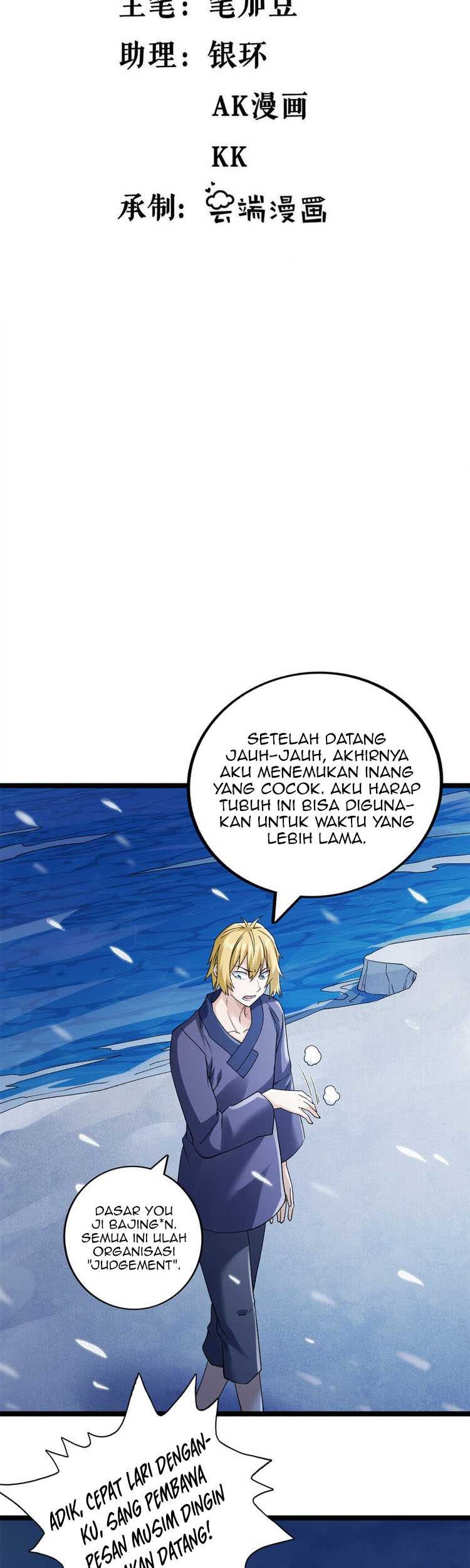 I Can Snatch 999 Types of Abilities Chapter 208 Gambar 3