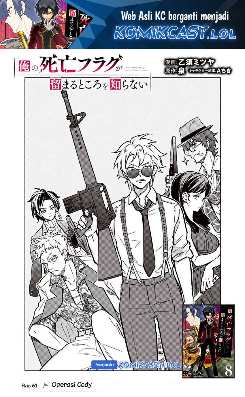 Baca Manga My Death Flags Show No Sign of Ending Chapter 61 Gambar 2