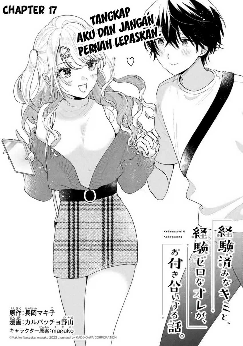 Baca Manga Keiken Zumi na Kimi to, Keikein Zero na Ore ga, Otsukiai Suru Hanashi Chapter 17 Gambar 2
