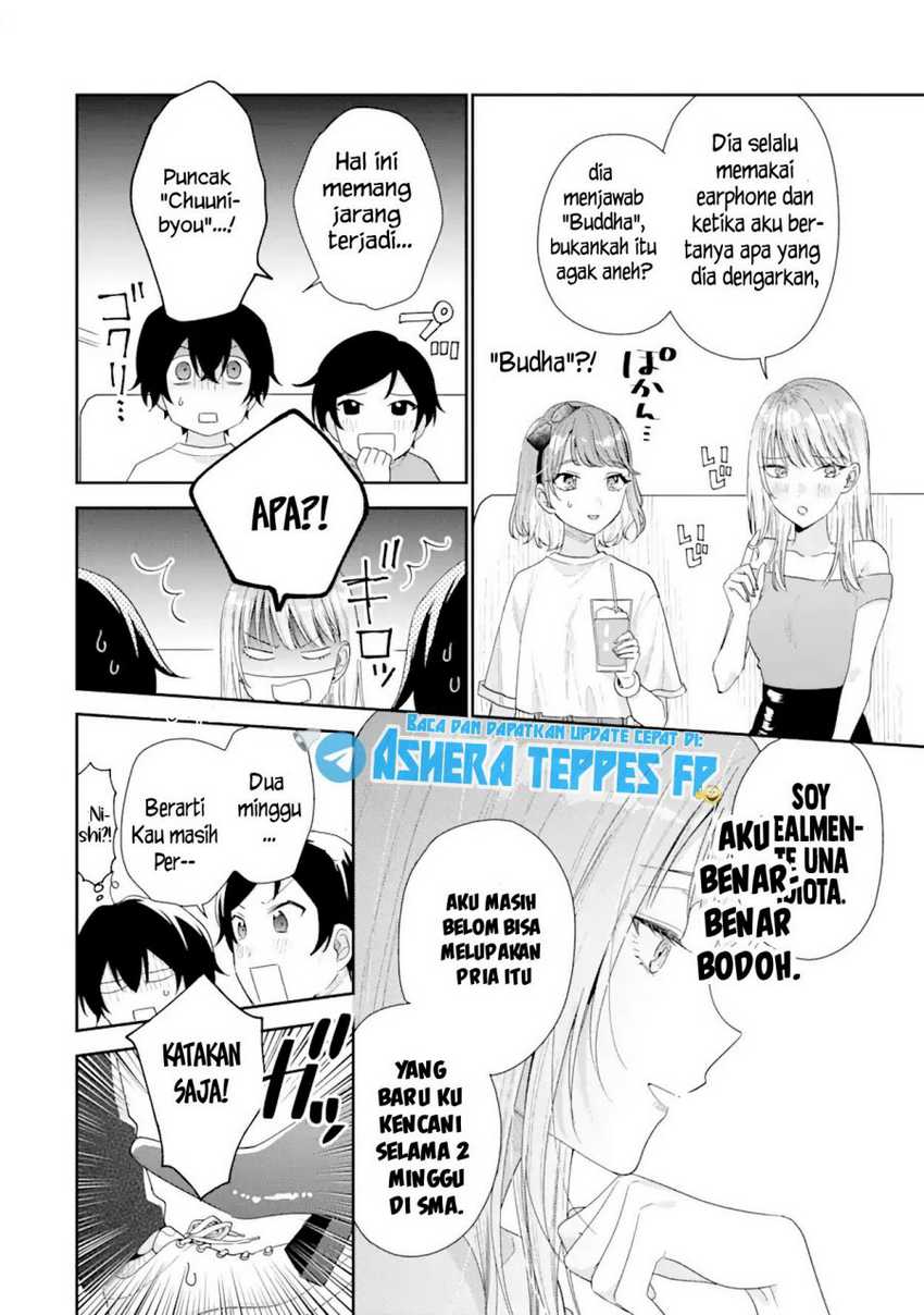 Keiken Zumi na Kimi to, Keikein Zero na Ore ga, Otsukiai Suru Hanashi Chapter 17 Gambar 25