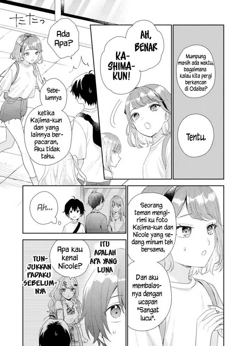Keiken Zumi na Kimi to, Keikein Zero na Ore ga, Otsukiai Suru Hanashi Chapter 17 Gambar 30