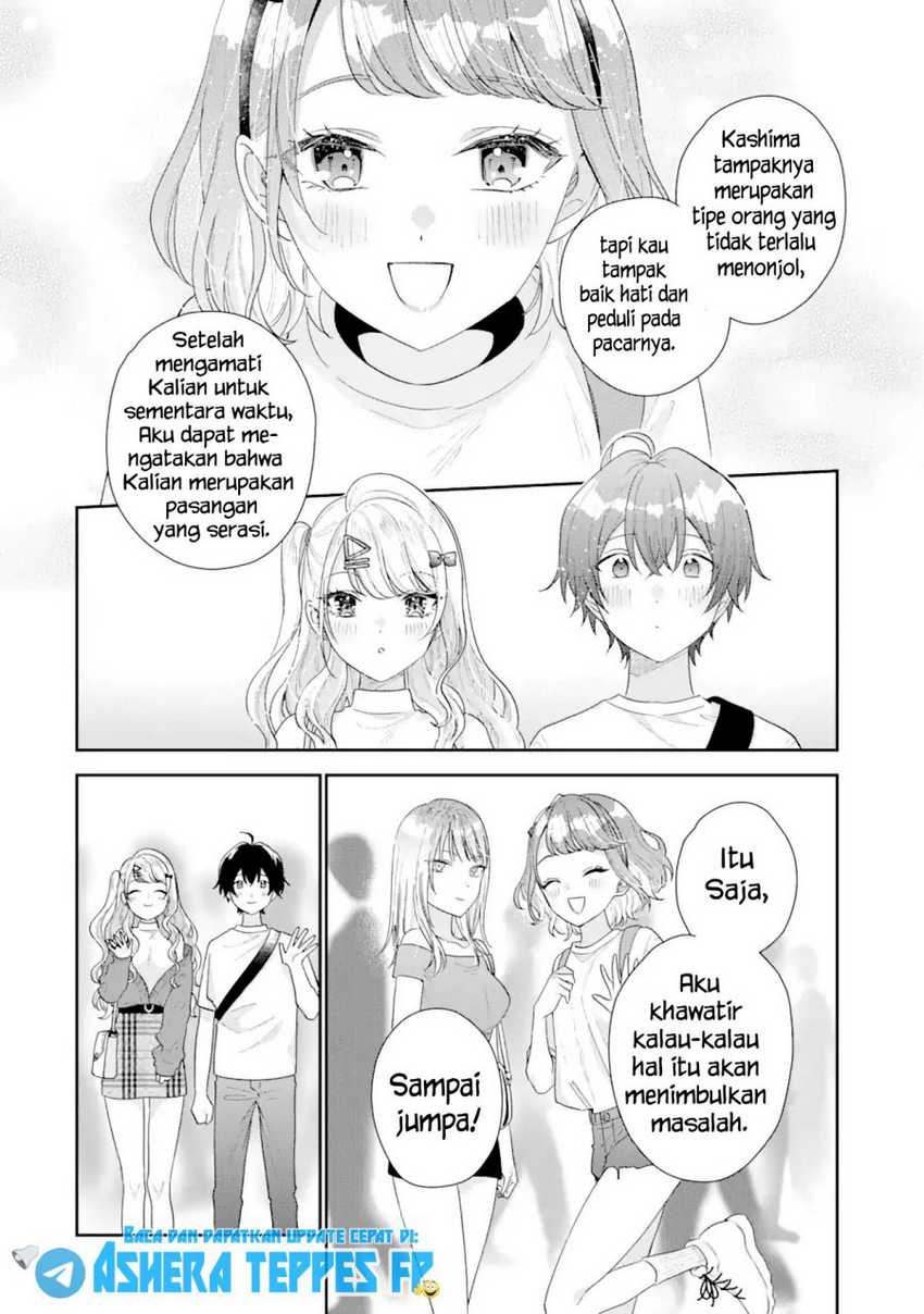 Keiken Zumi na Kimi to, Keikein Zero na Ore ga, Otsukiai Suru Hanashi Chapter 17 Gambar 31