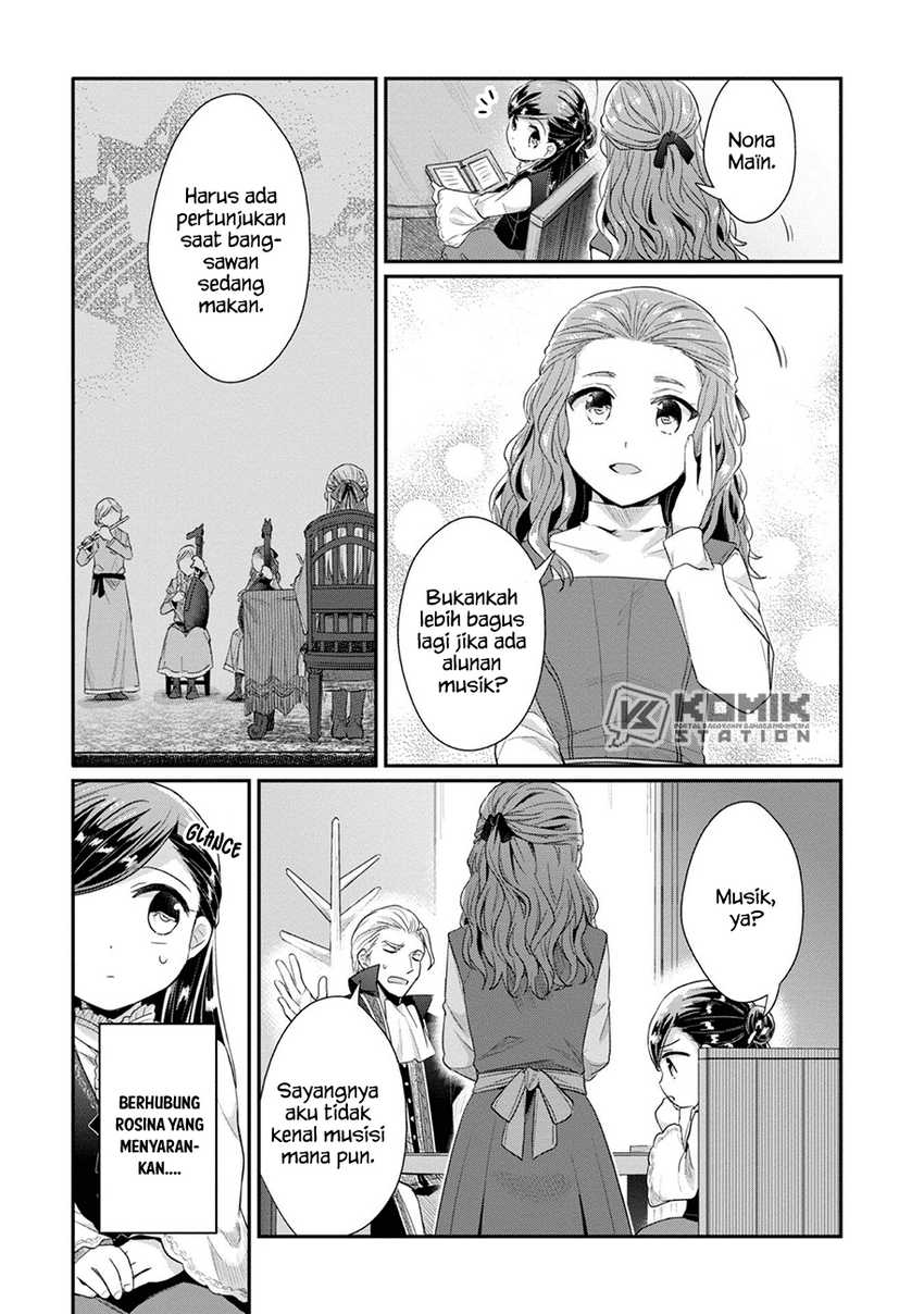 Honzuki no Gekokujou: Part 2 Chapter 25.5 Gambar 11