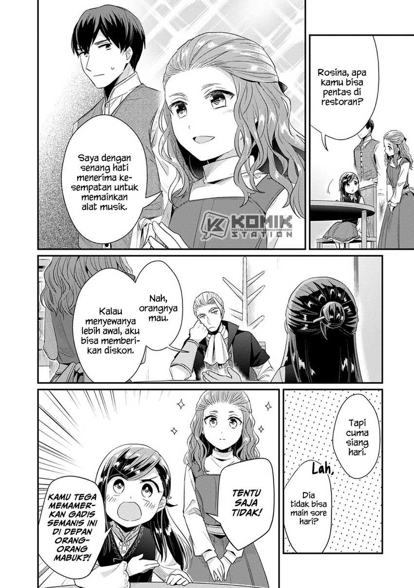 Honzuki no Gekokujou: Part 2 Chapter 25.5 Gambar 12