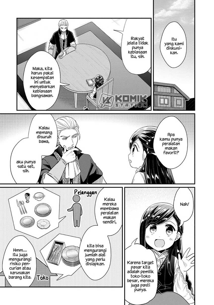 Honzuki no Gekokujou: Part 2 Chapter 25.5 Gambar 6