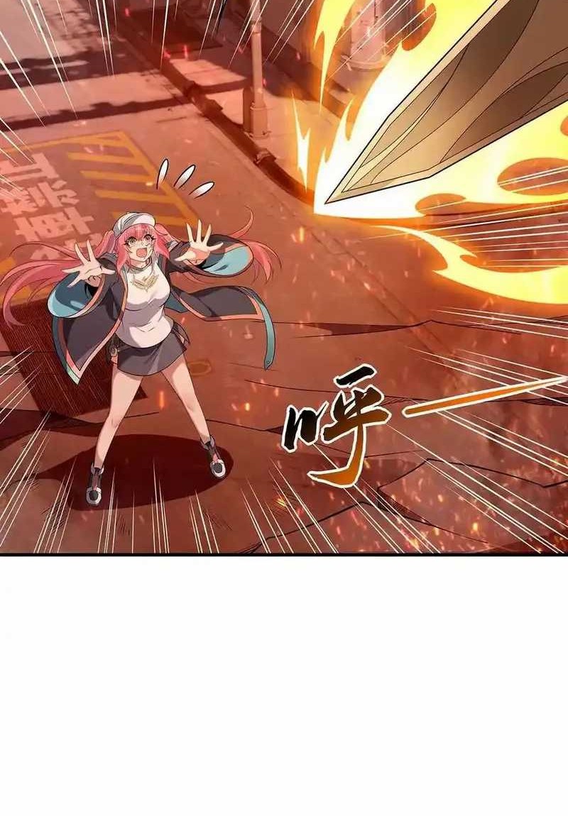 My Female Apprentices Are All Big Shots From the Future Chapter 265 Gambar 9