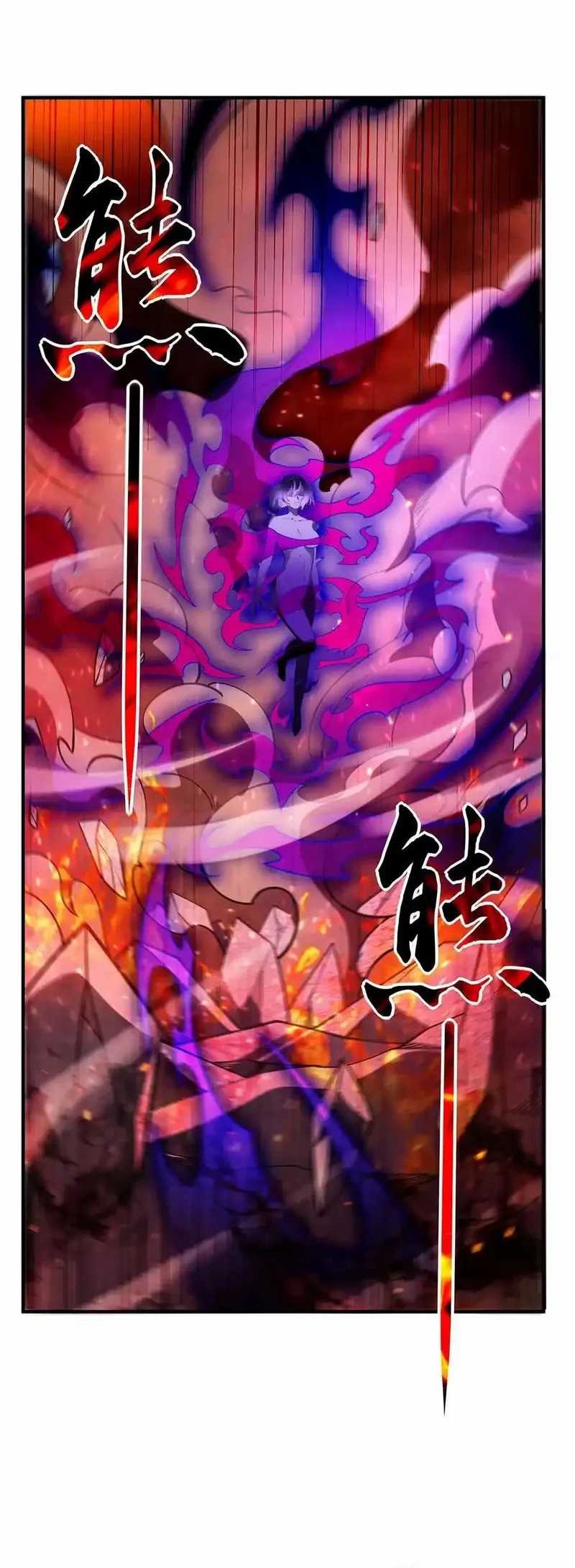 My Female Apprentices Are All Big Shots From the Future Chapter 265 Gambar 13