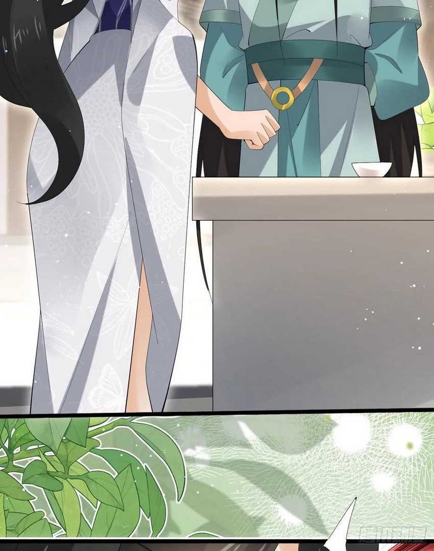 Please don’t show your son Chapter 107 Gambar 18