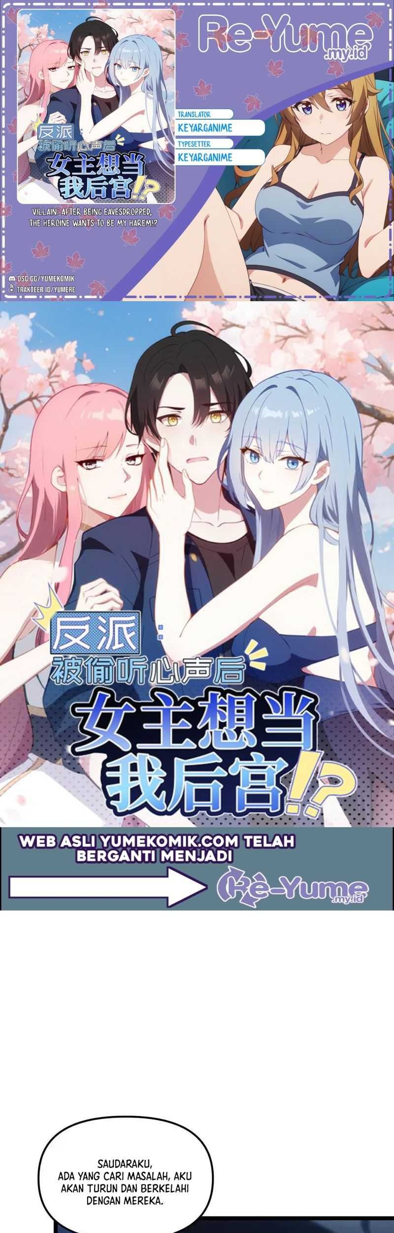 Baca Komik Villain: After Being Eavesdropped, The Heroine Wants To Be My Harem!? Chapter 81 Gambar 1