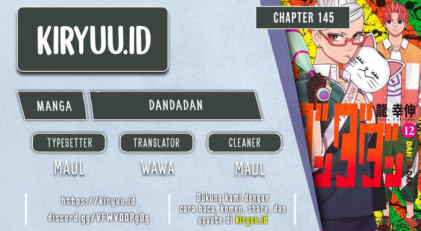 Baca Komik DANDADAN Chapter 146 Gambar 1