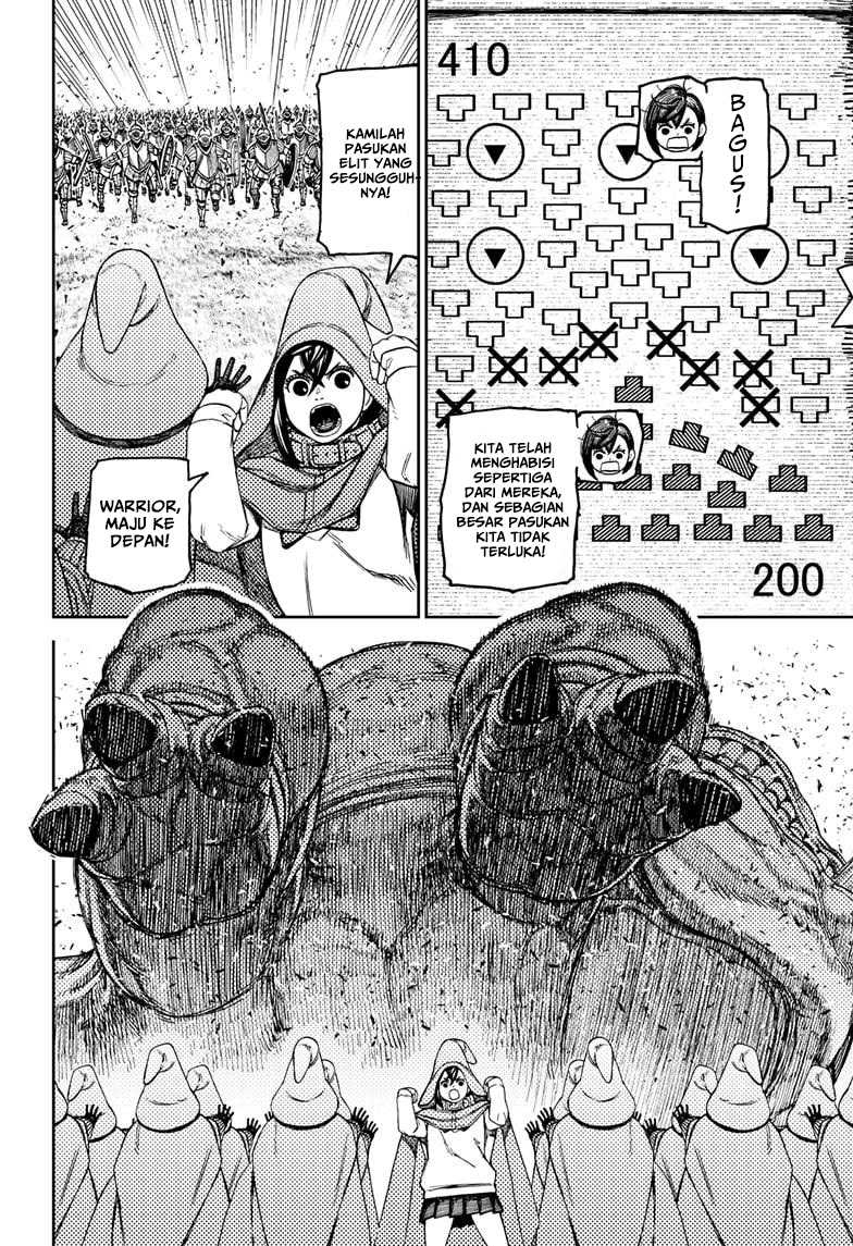 DANDADAN Chapter 146 Gambar 12