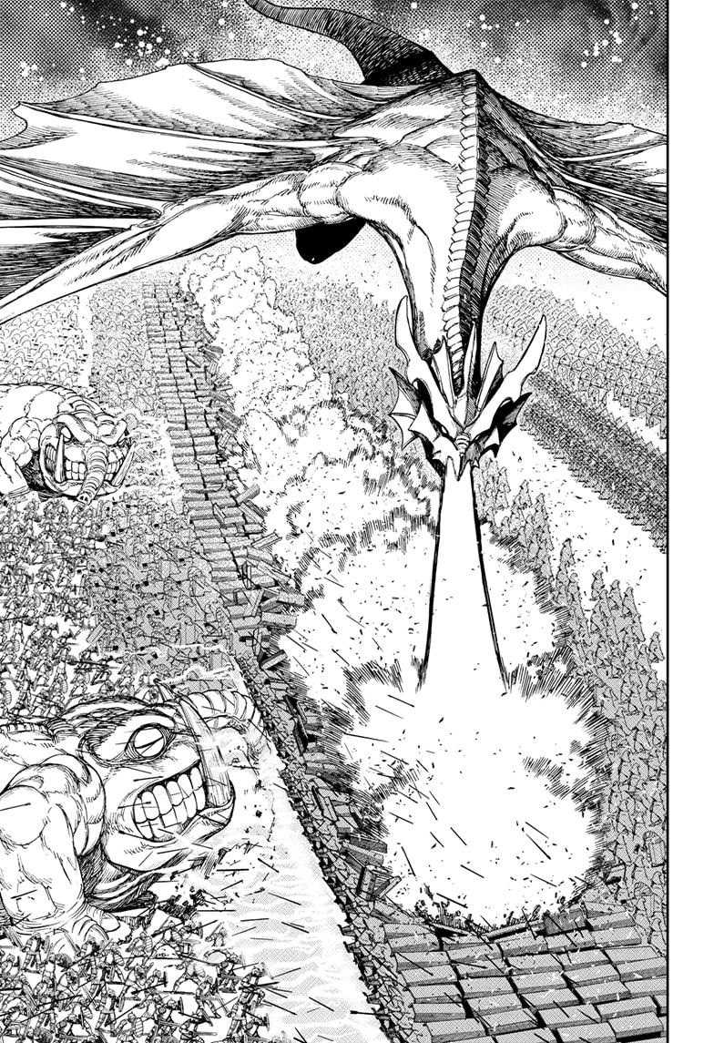 DANDADAN Chapter 146 Gambar 17