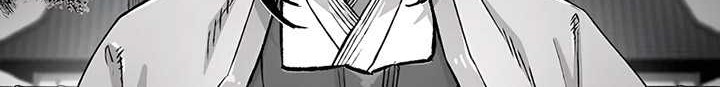 Reborn as The Heavenly Demon Chapter 10 Gambar 39